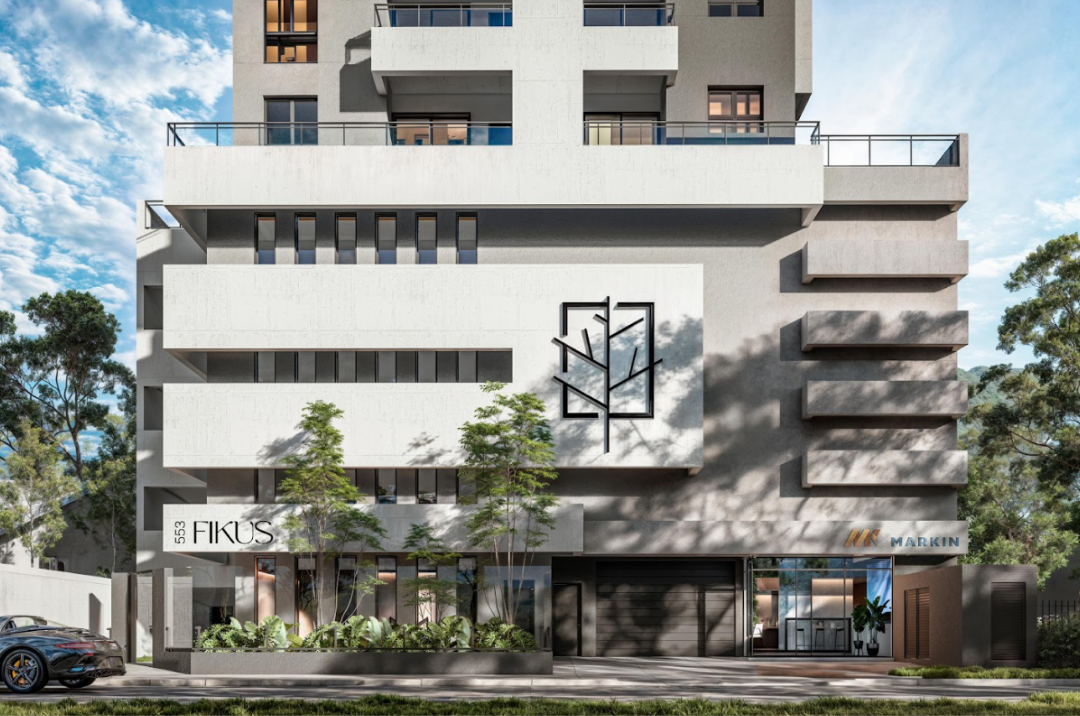 Fikus Residence